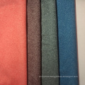 Melange cationic dye polyester fabric for sport wear